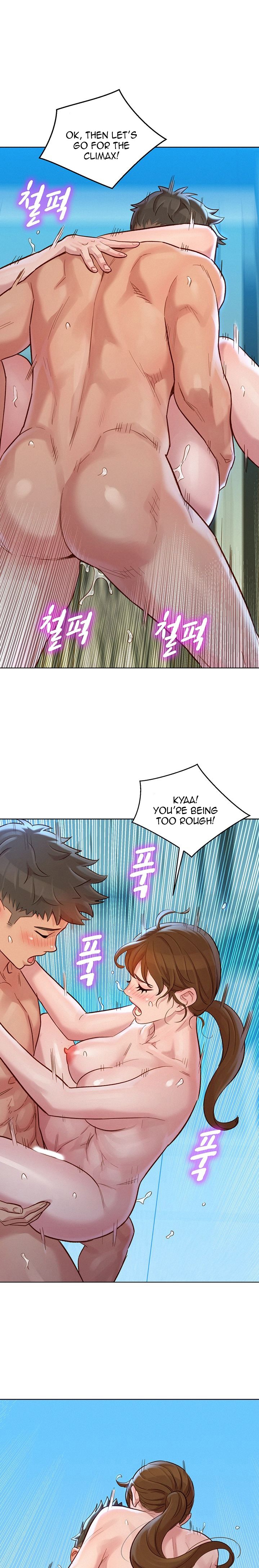 What do you take me For? chapter 129 page 16