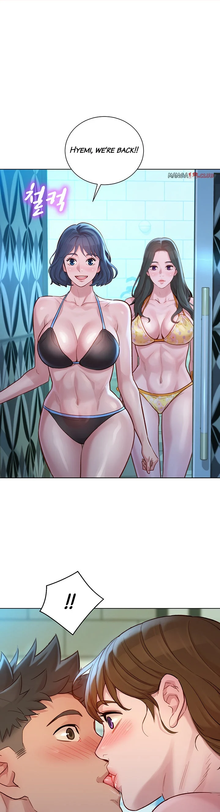 What do you take me For? chapter 130 page 1