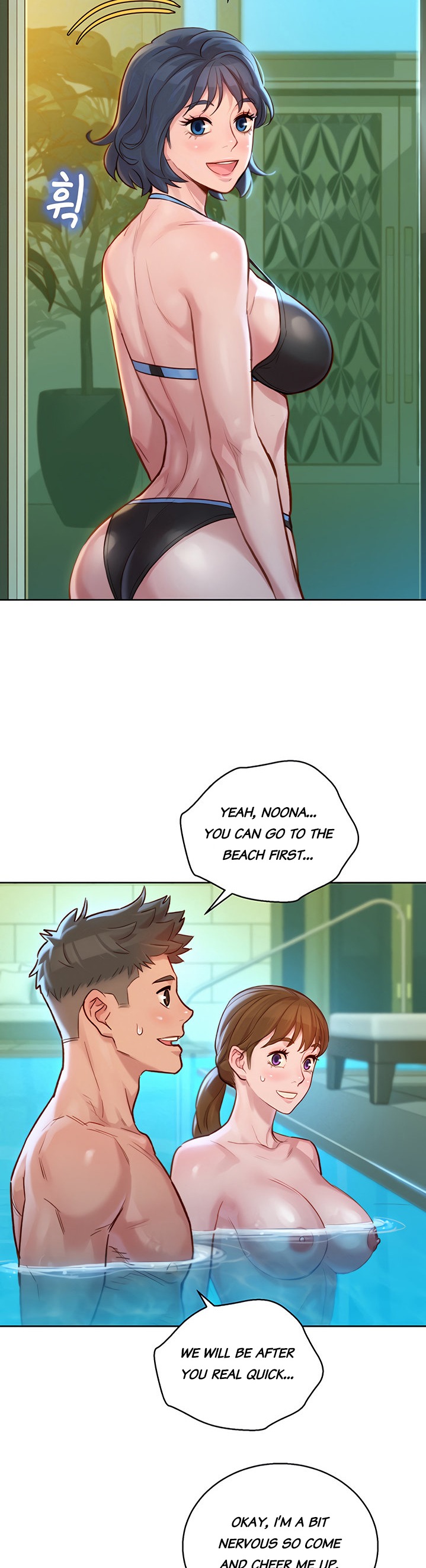 What do you take me For? chapter 130 page 8