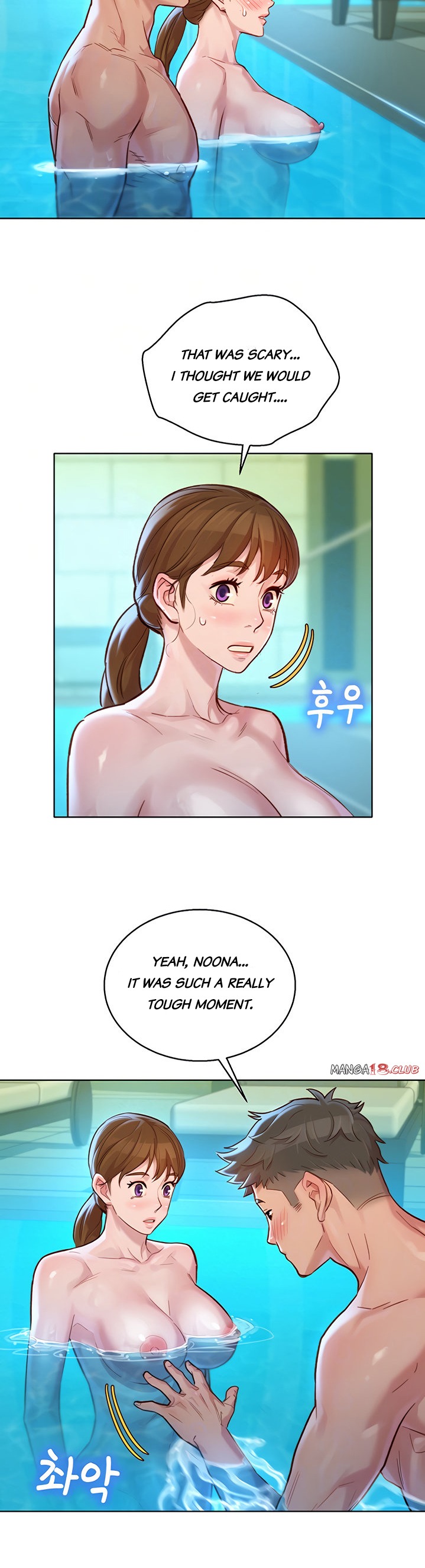 What do you take me For? chapter 130 page 10