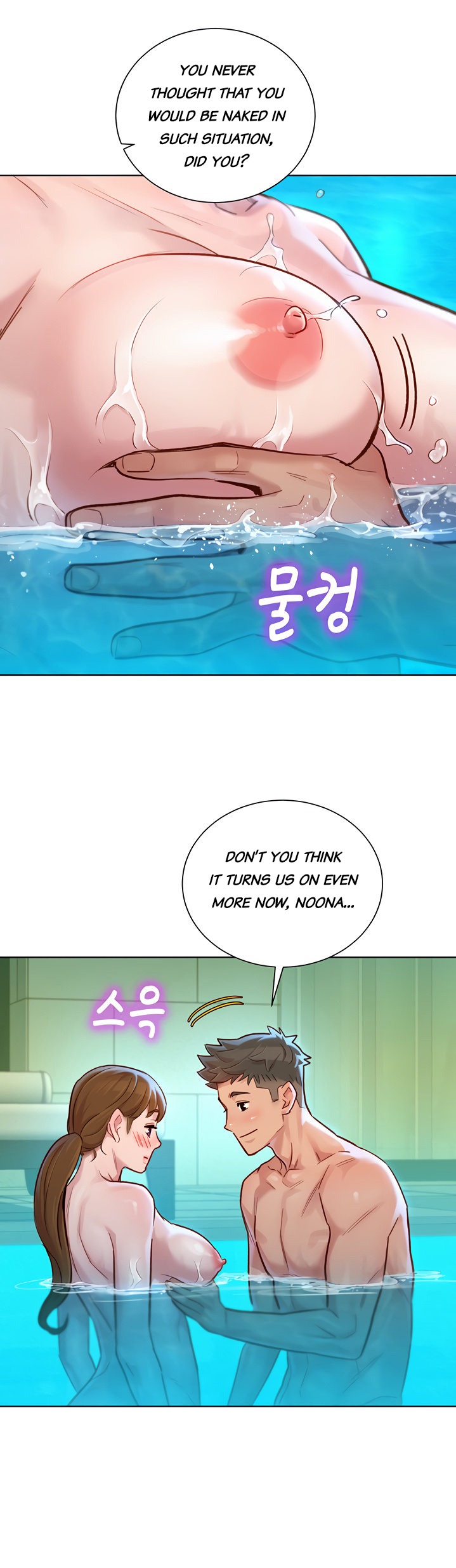 What do you take me For? chapter 130 page 11