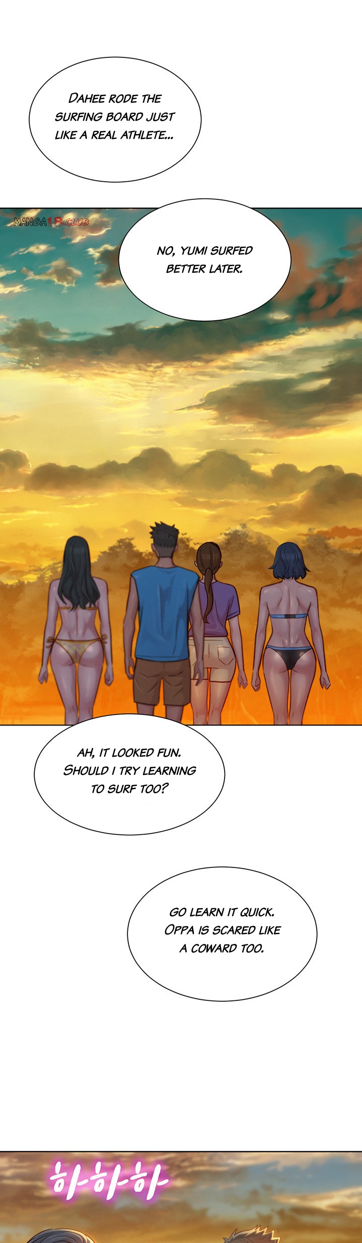 What do you take me For? chapter 130 page 19