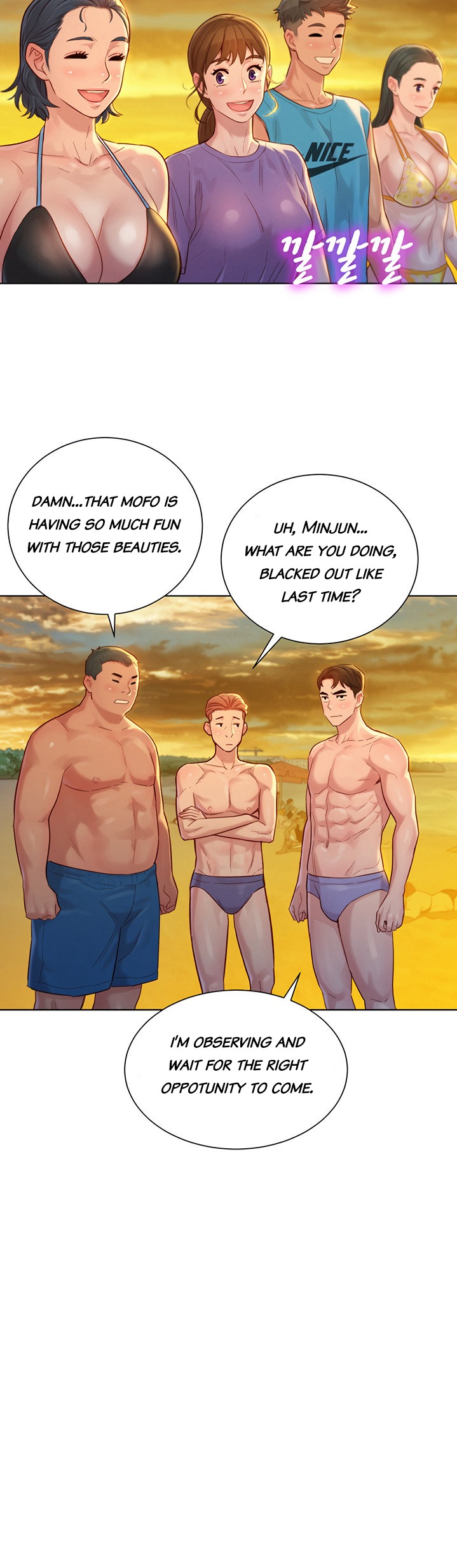 What do you take me For? chapter 130 page 20