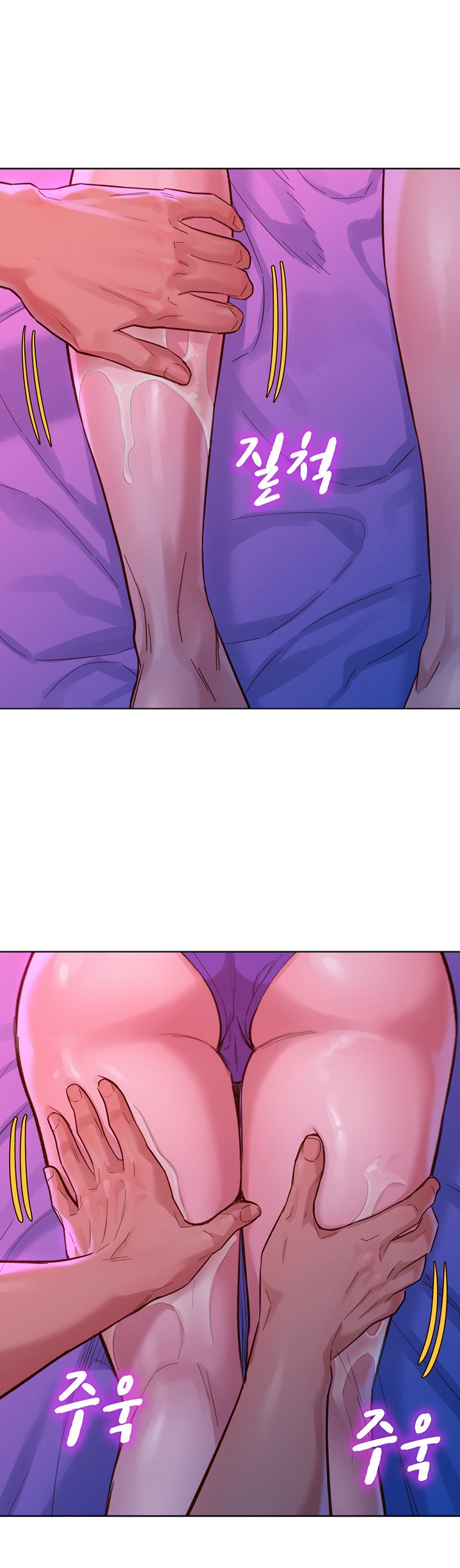 What do you take me For? chapter 130 page 31