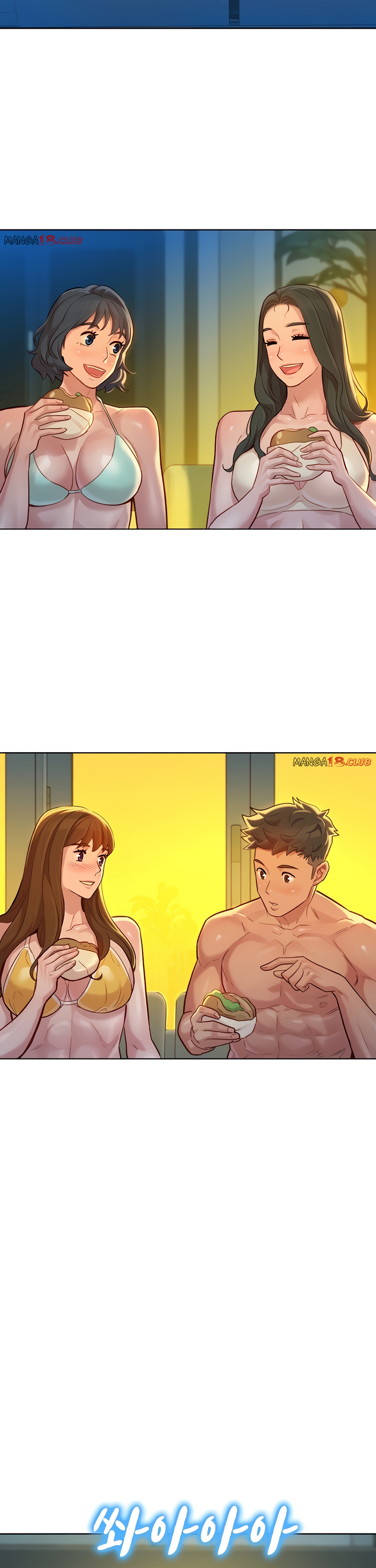 What do you take me For? chapter 133 page 2