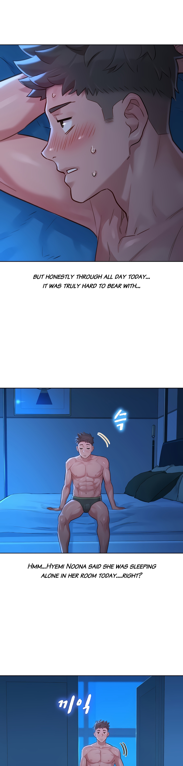 What do you take me For? chapter 133 page 7