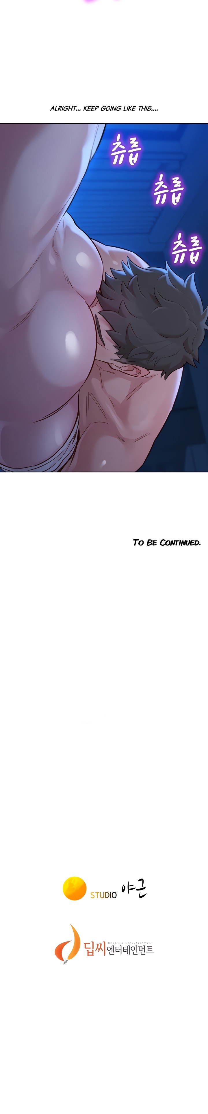 What do you take me For? chapter 133 page 12