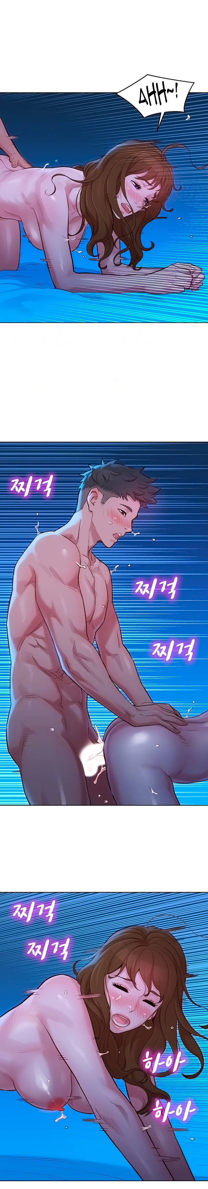 What do you take me For? chapter 134 page 5