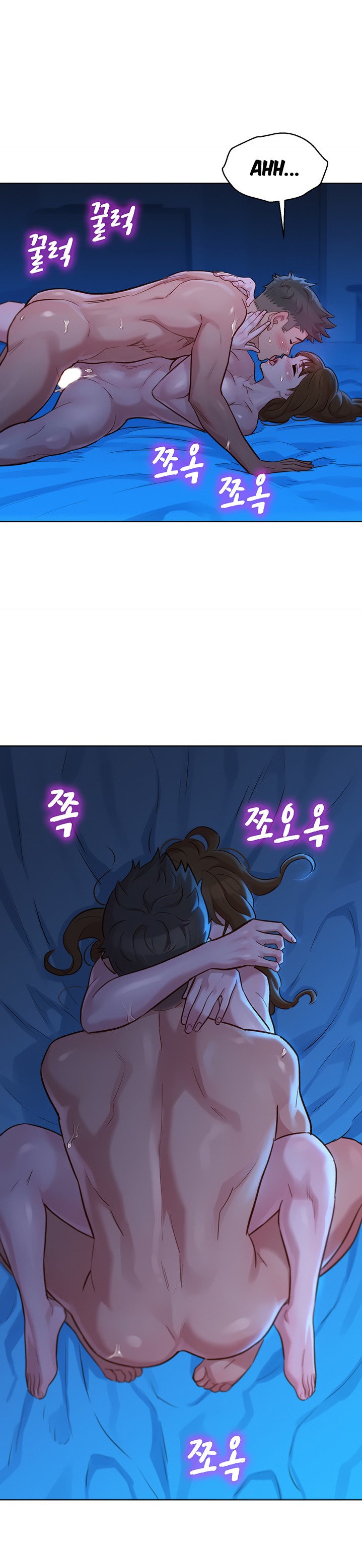 What do you take me For? chapter 134 page 9