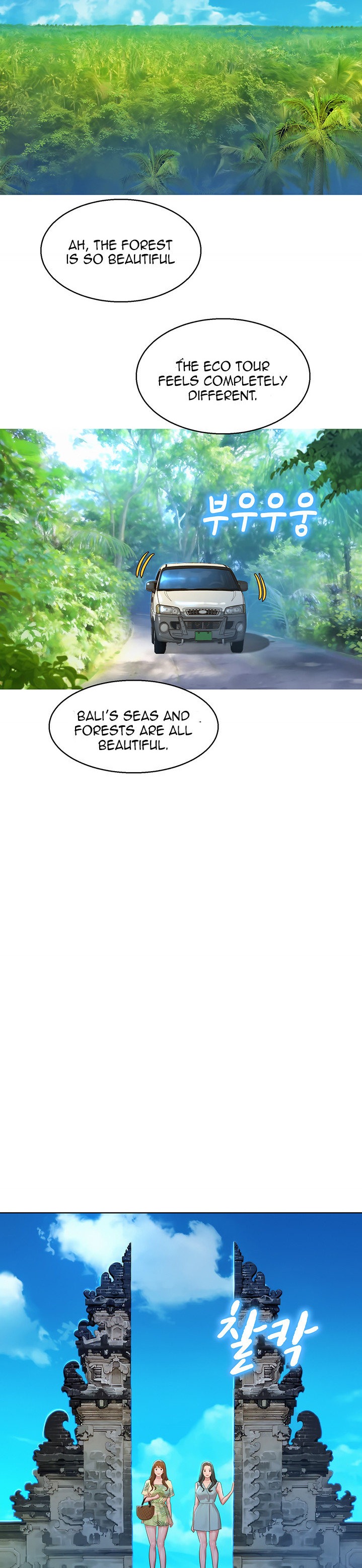 What do you take me For? chapter 134 page 14