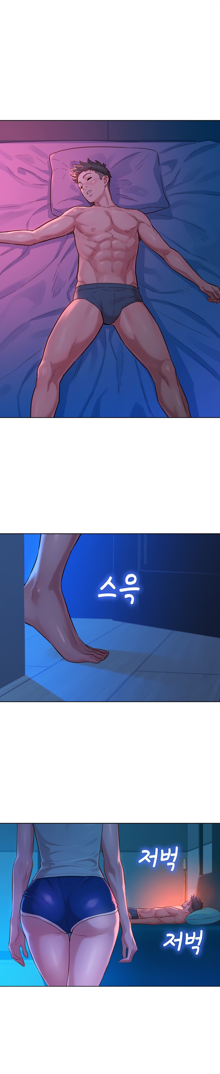 What do you take me For? chapter 135 page 20
