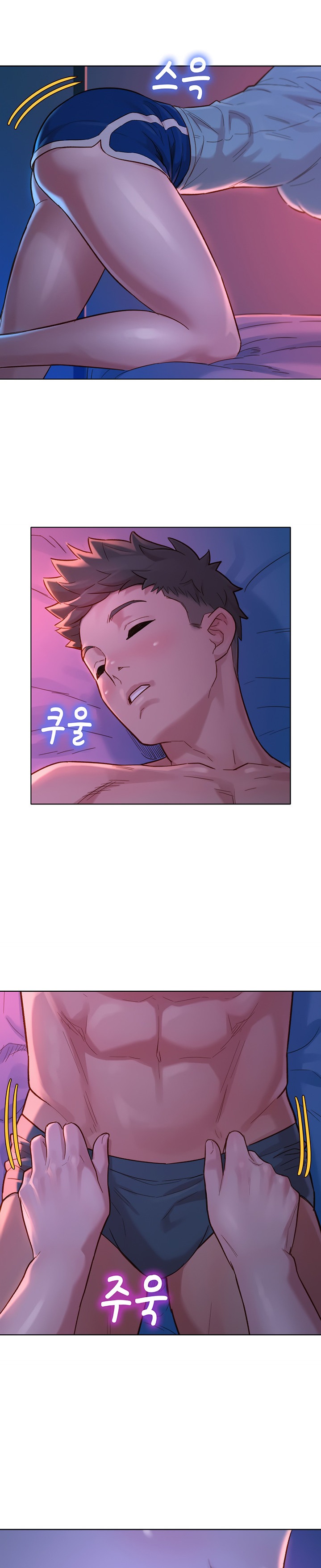 What do you take me For? chapter 135 page 21