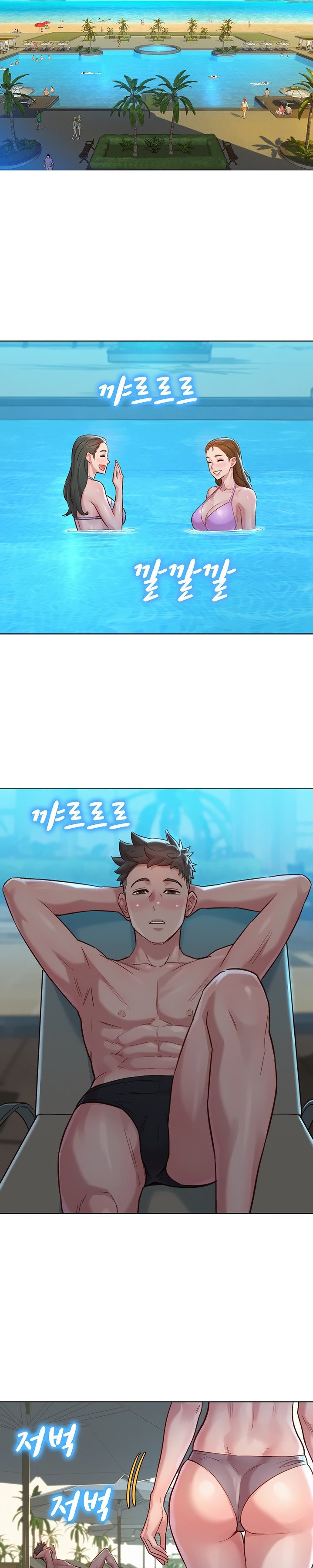 What do you take me For? chapter 136 page 23
