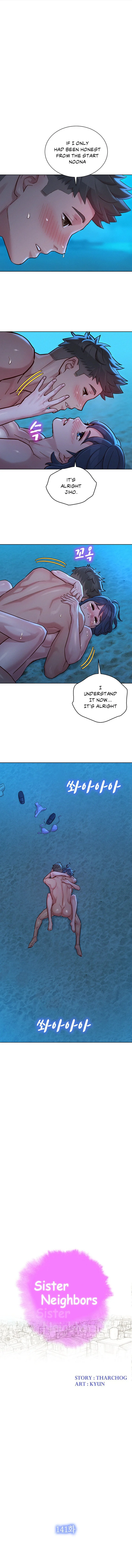 What do you take me For? chapter 141 page 1