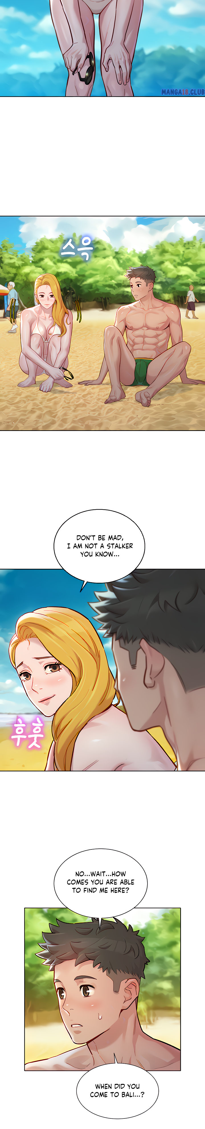 What do you take me For? chapter 142 page 4
