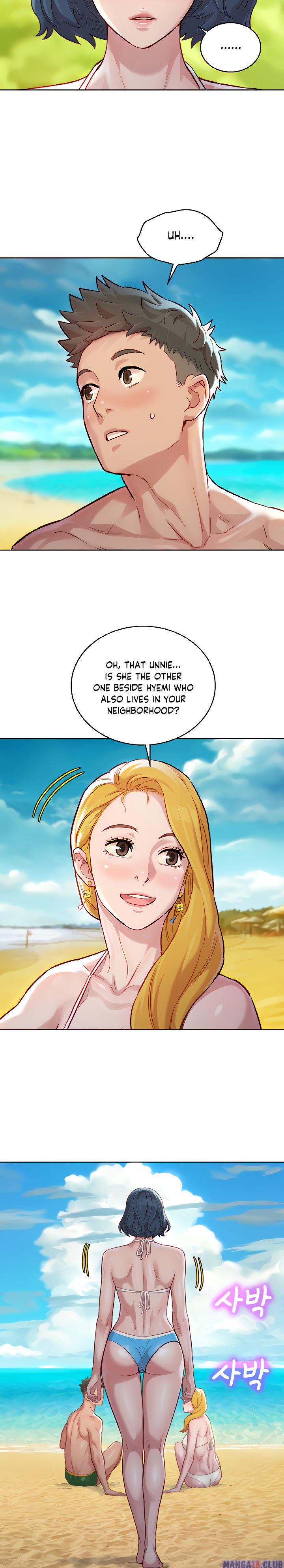 What do you take me For? chapter 142 page 9