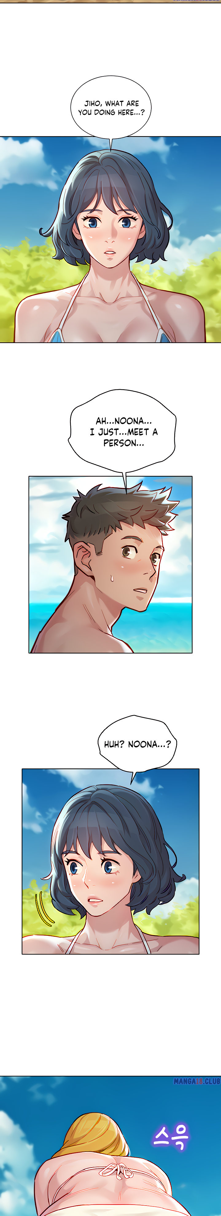 What do you take me For? chapter 142 page 10