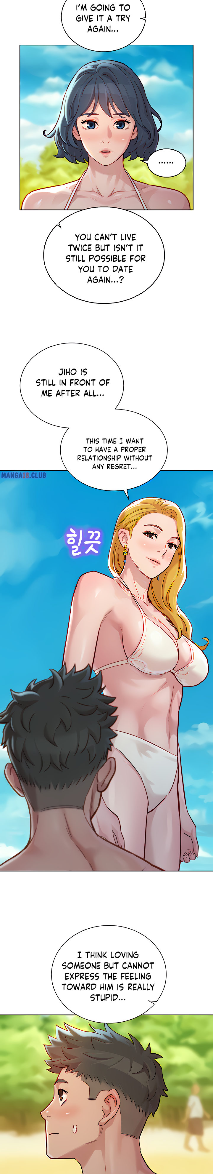 What do you take me For? chapter 142 page 19
