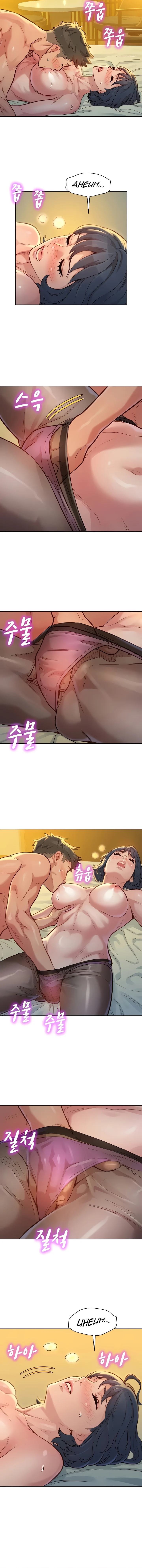 What do you take me For? chapter 150 page 9