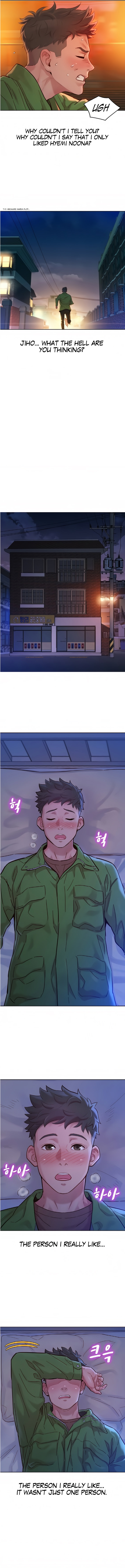 What do you take me For? chapter 157 page 6