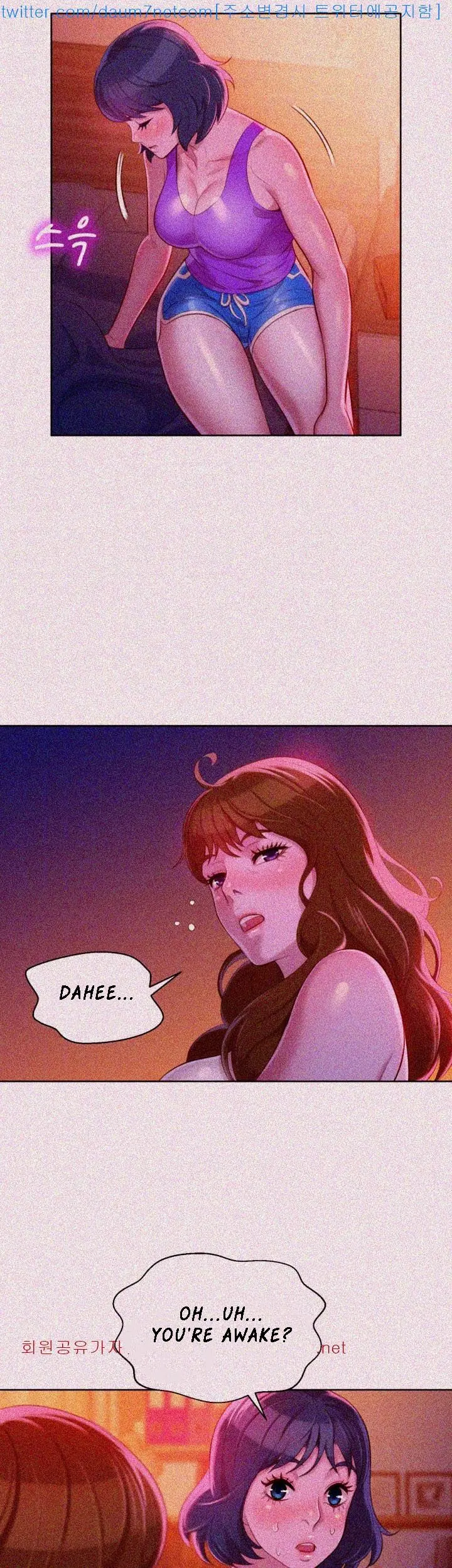 What do you take me For? chapter 24 page 31