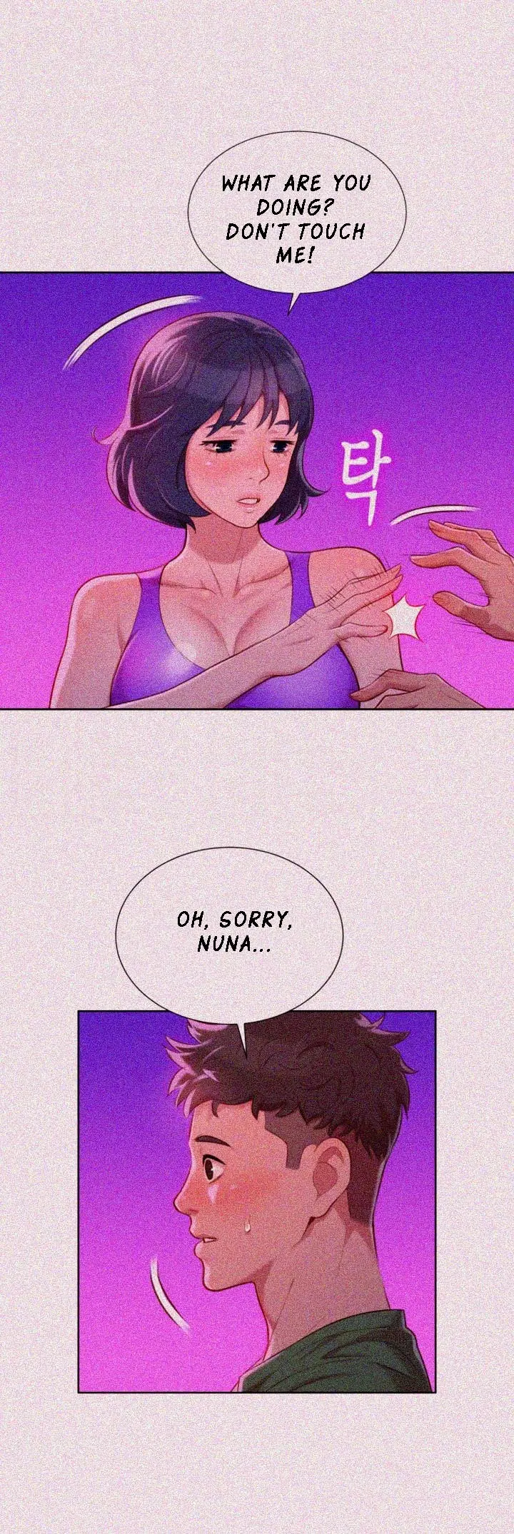What do you take me For? chapter 25 page 10