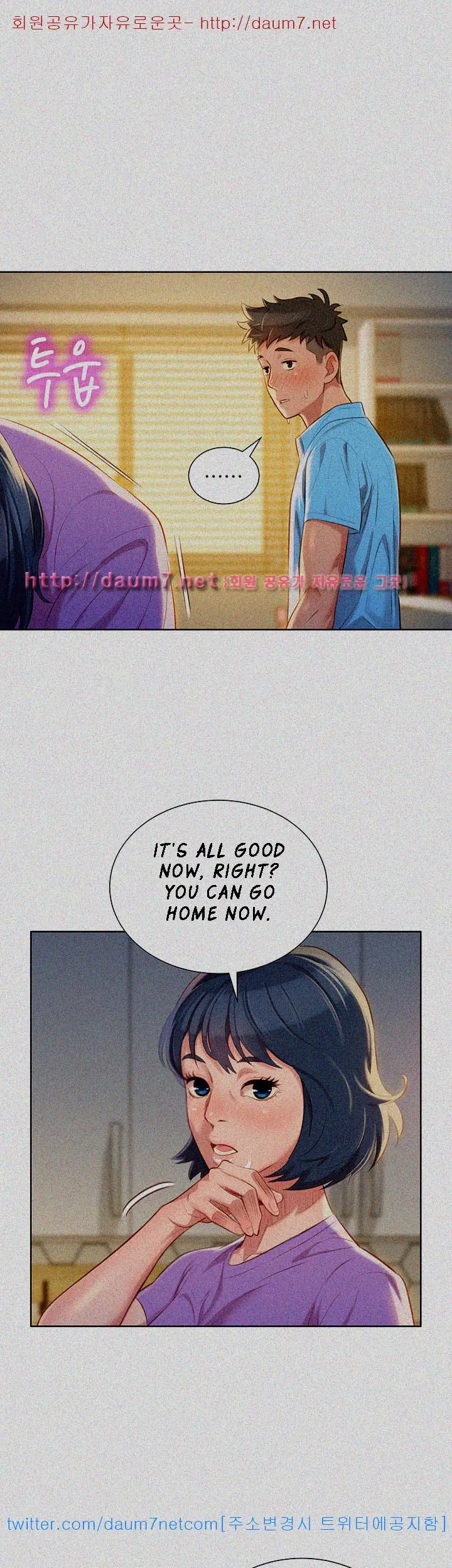 What do you take me For? chapter 26 page 32