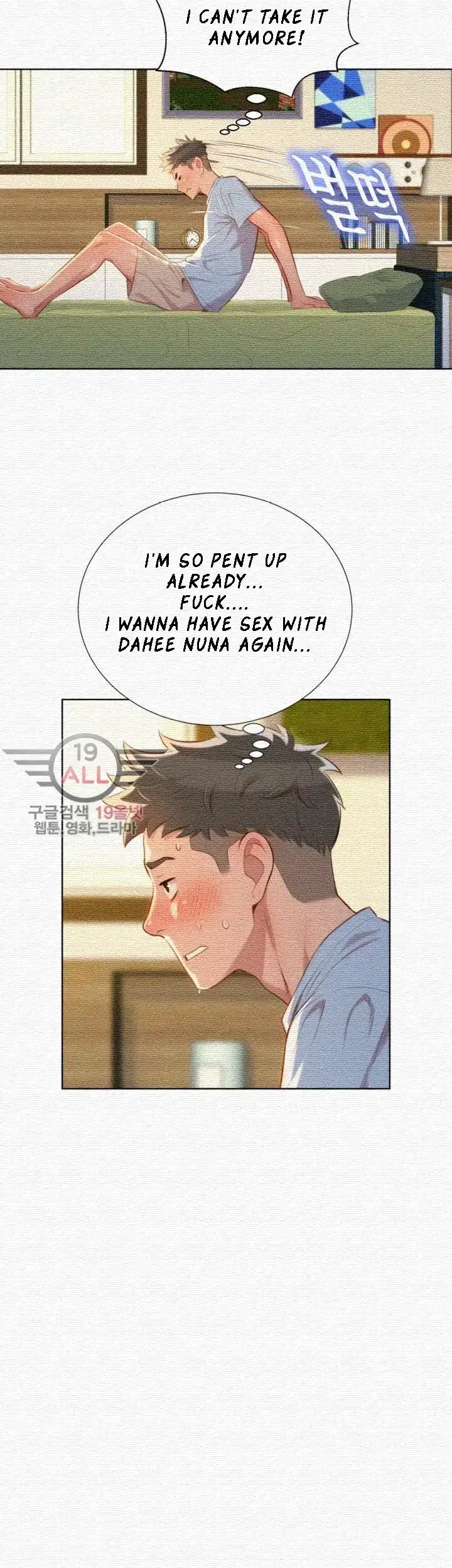 What do you take me For? chapter 31 page 21