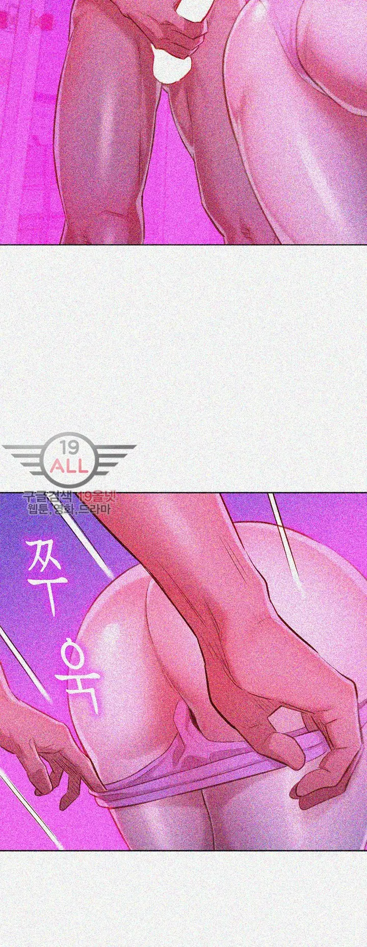 What do you take me For? chapter 33 page 30