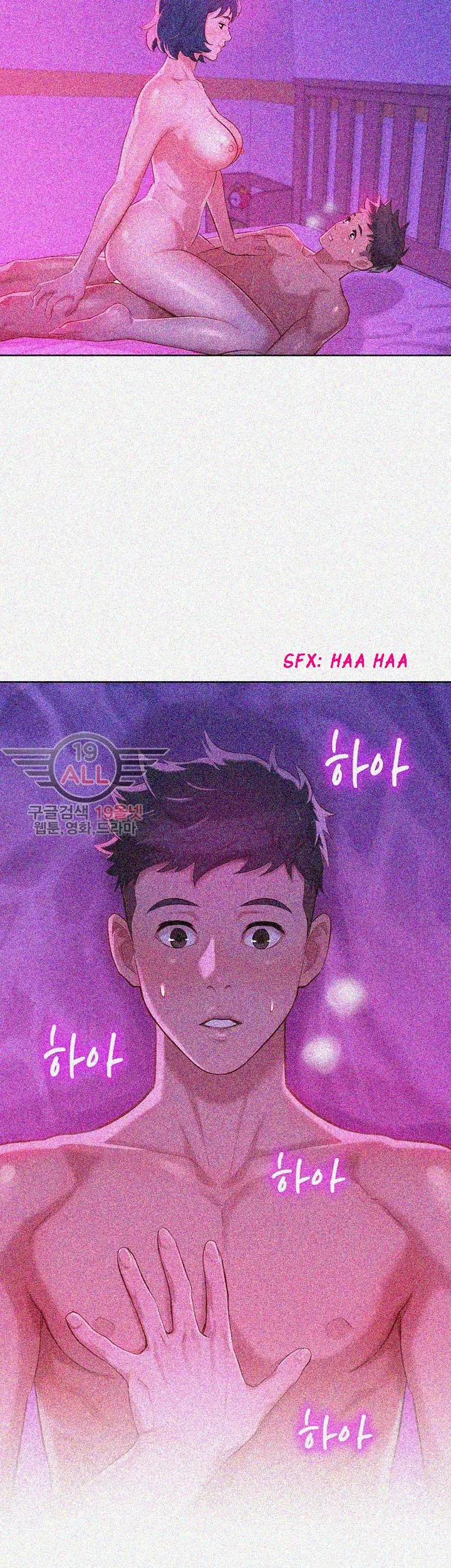 What do you take me For? chapter 33 page 42