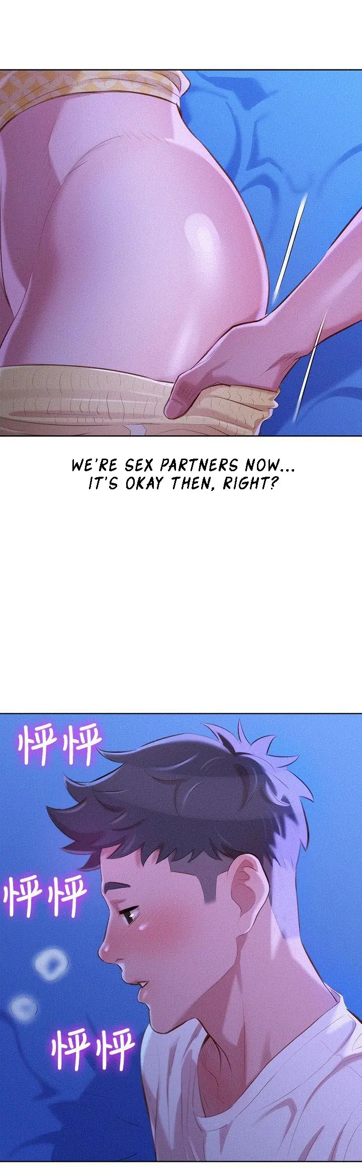 What do you take me For? chapter 35 page 2
