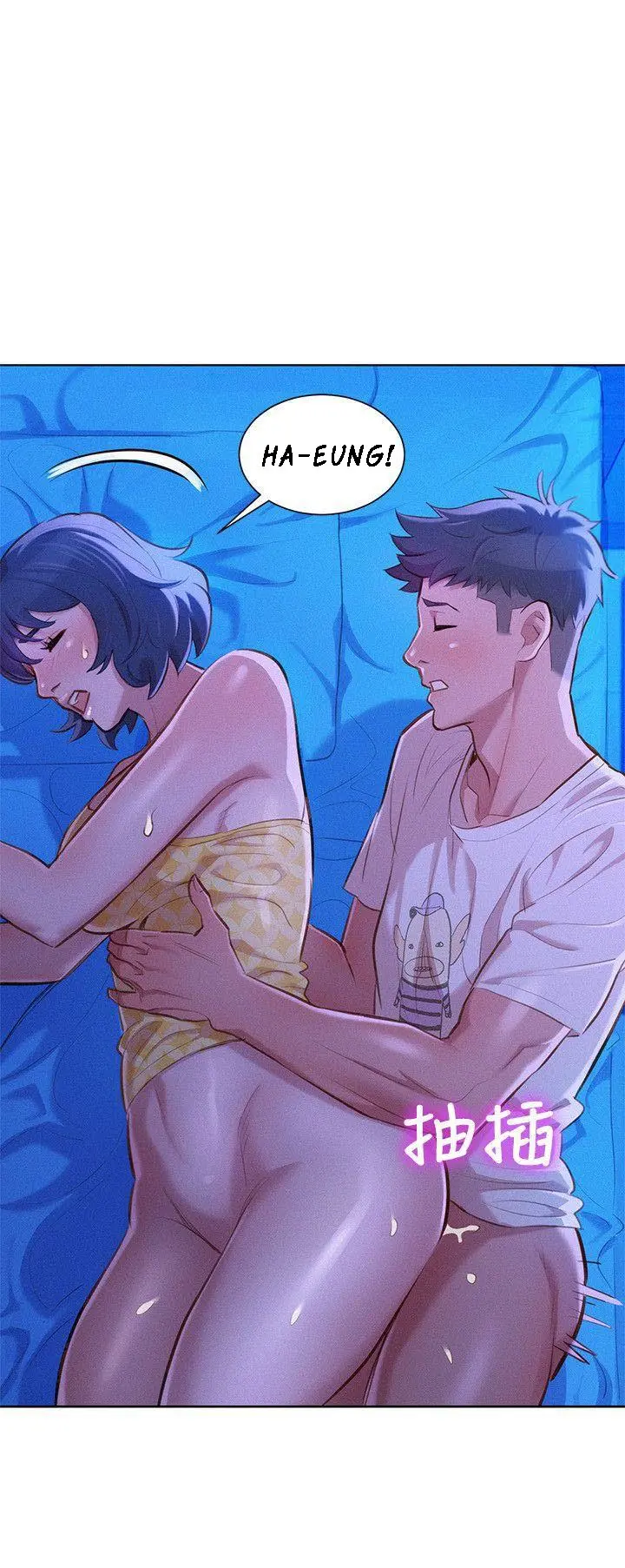 What do you take me For? chapter 35 page 8