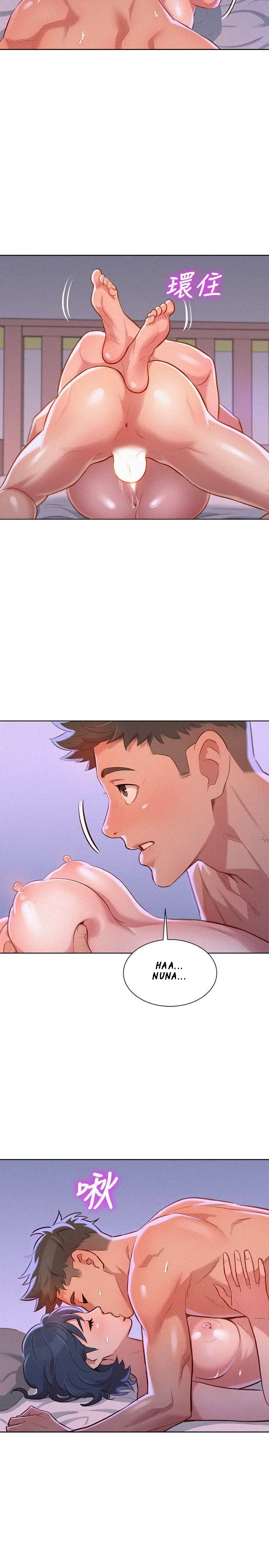 What do you take me For? chapter 36 page 21