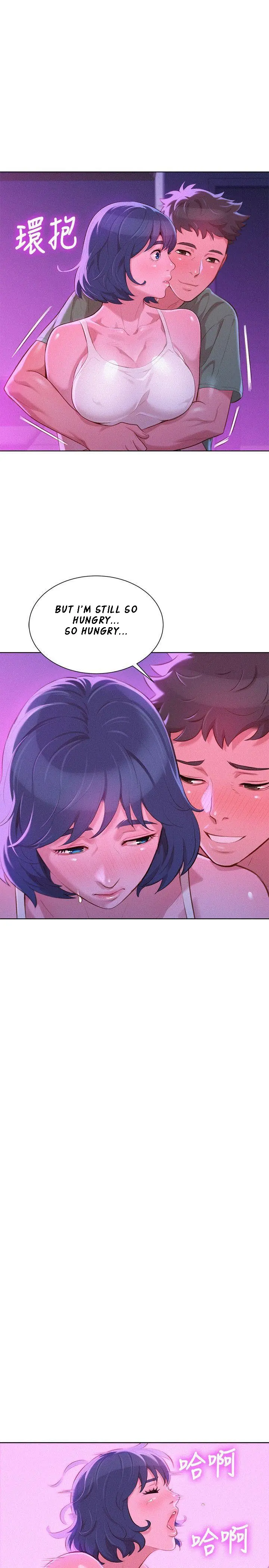 What do you take me For? chapter 39 page 5