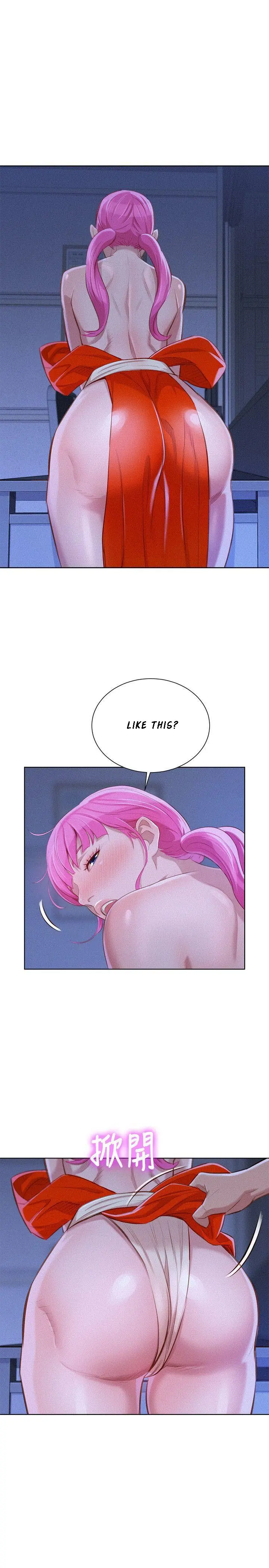 What do you take me For? chapter 41 page 18