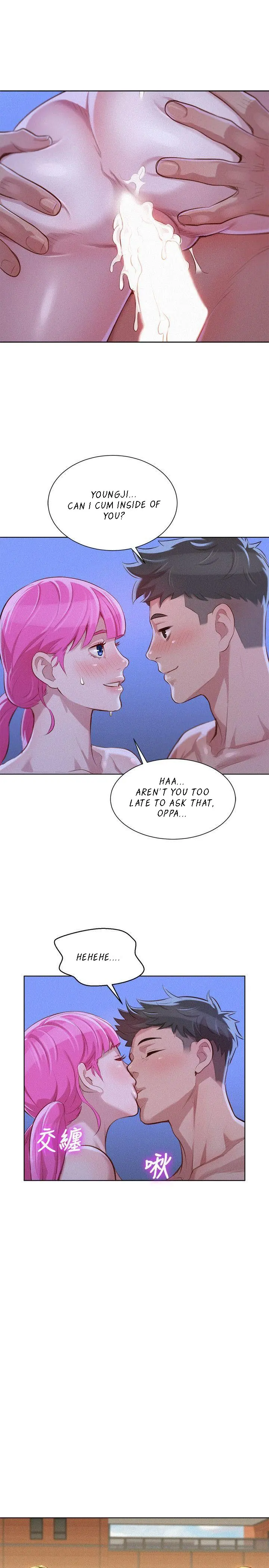 What do you take me For? chapter 42 page 21