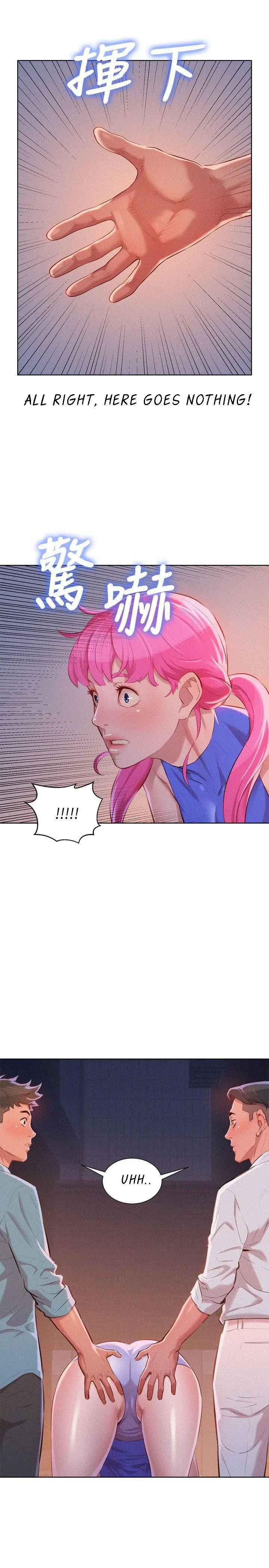 What do you take me For? chapter 43 page 20