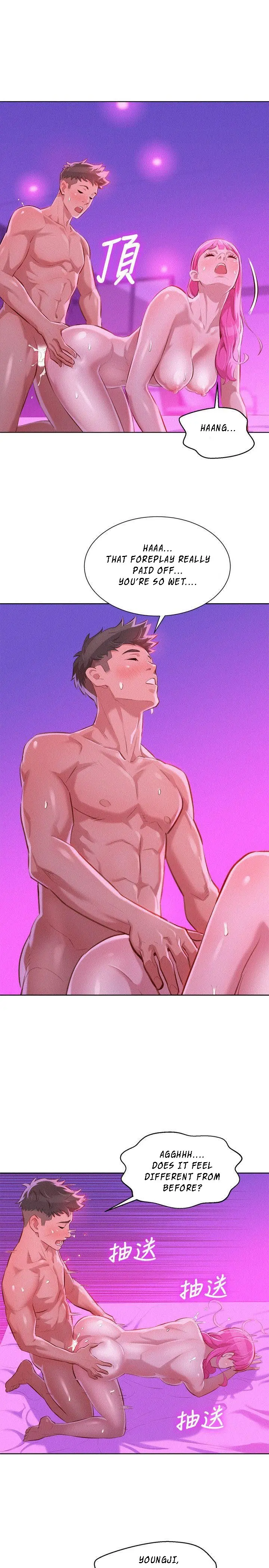 What do you take me For? chapter 44 page 15