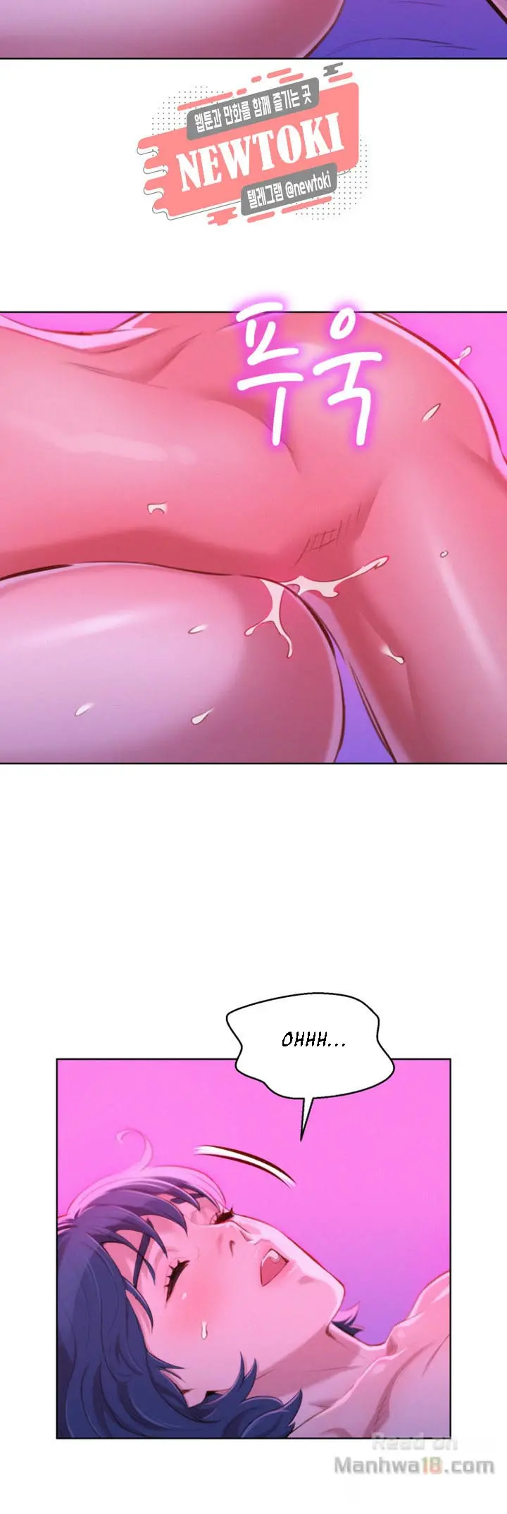 What do you take me For? chapter 54 page 24