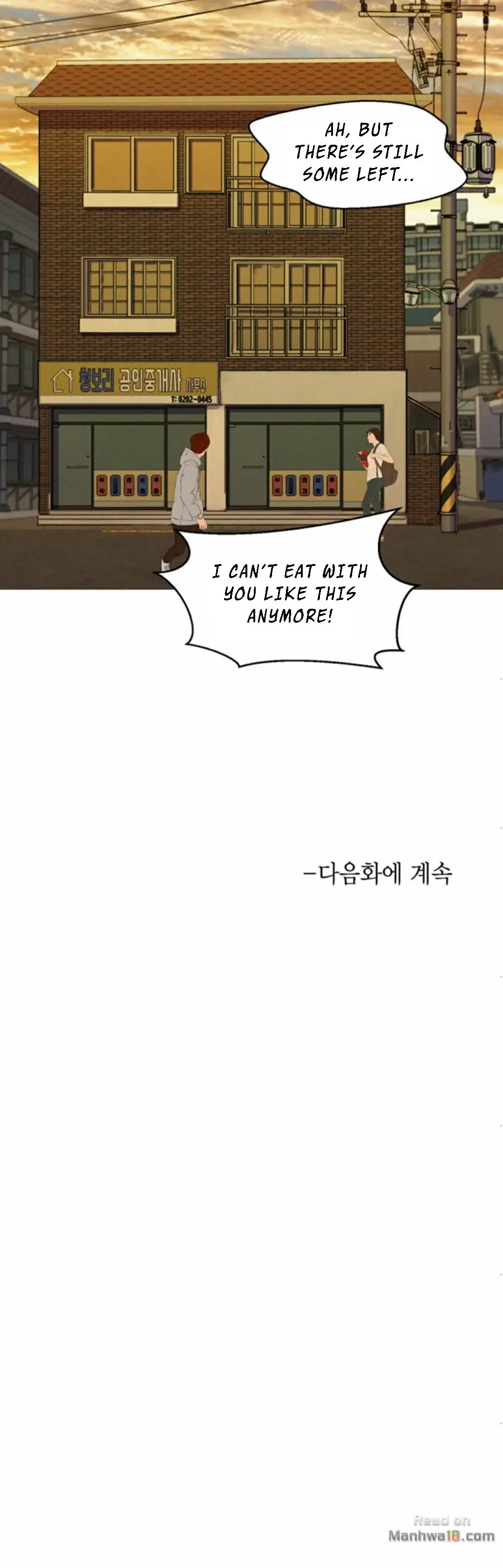 What do you take me For? chapter 60 page 13