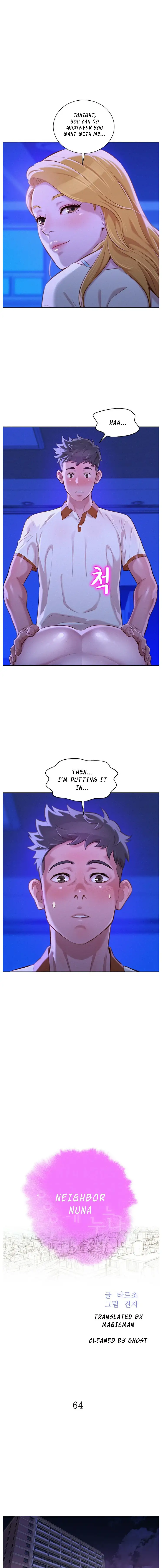 What do you take me For? chapter 64 page 1