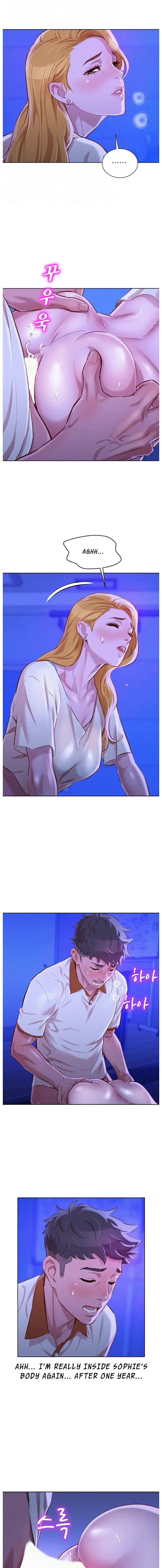 What do you take me For? chapter 64 page 3