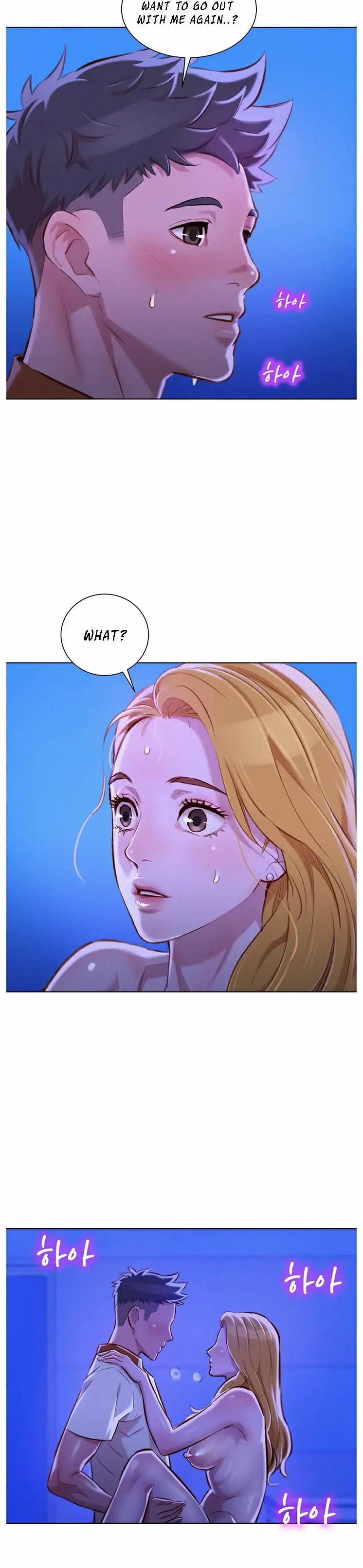 What do you take me For? chapter 64 page 15