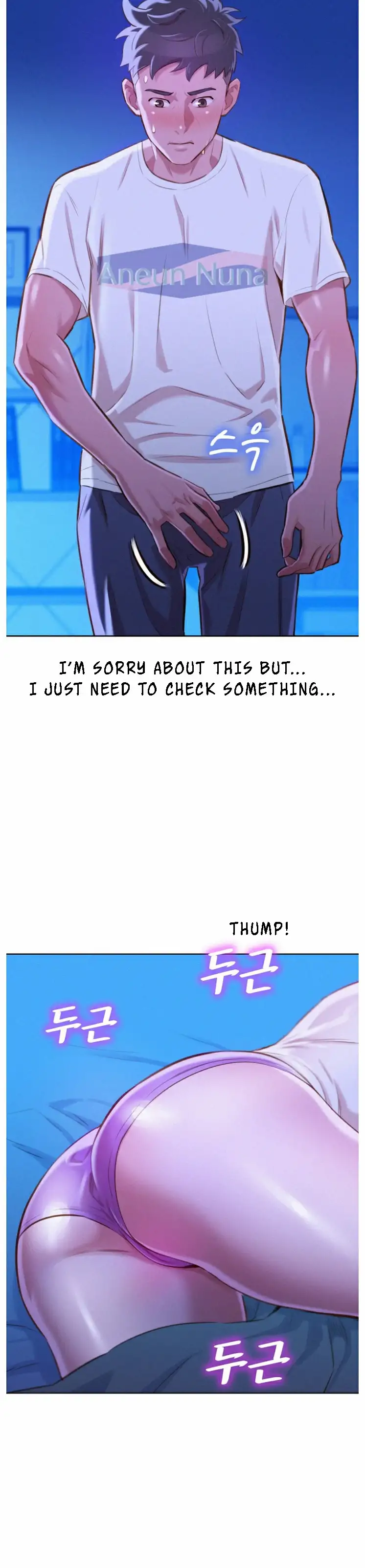 What do you take me For? chapter 65 page 15