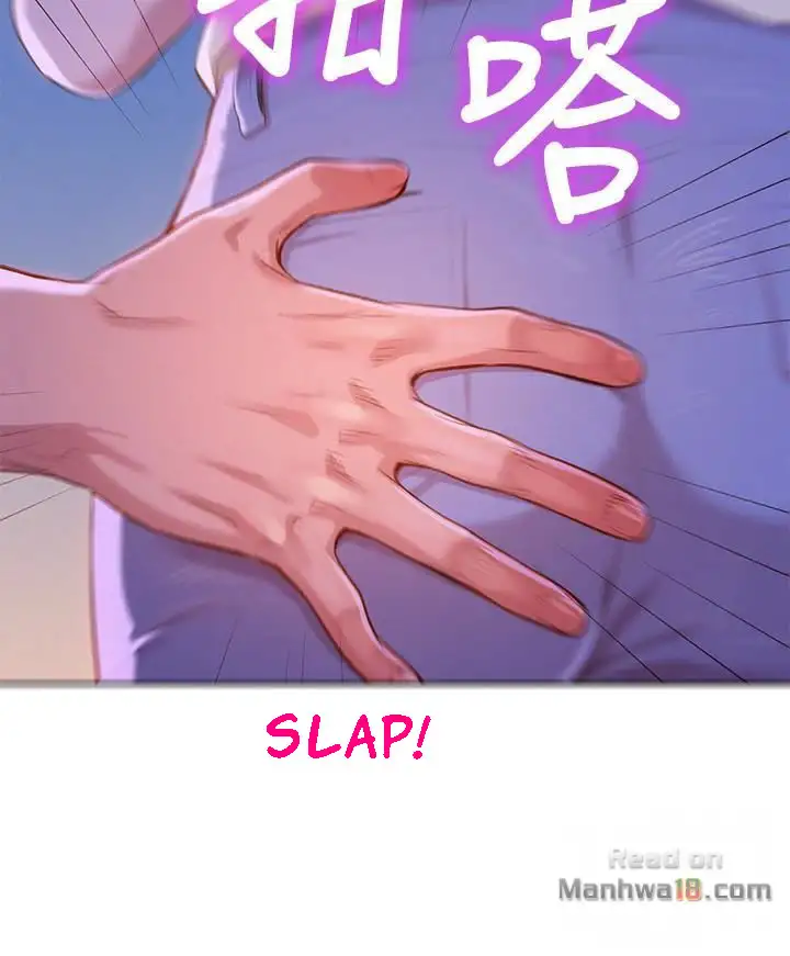 What do you take me For? chapter 68 page 6