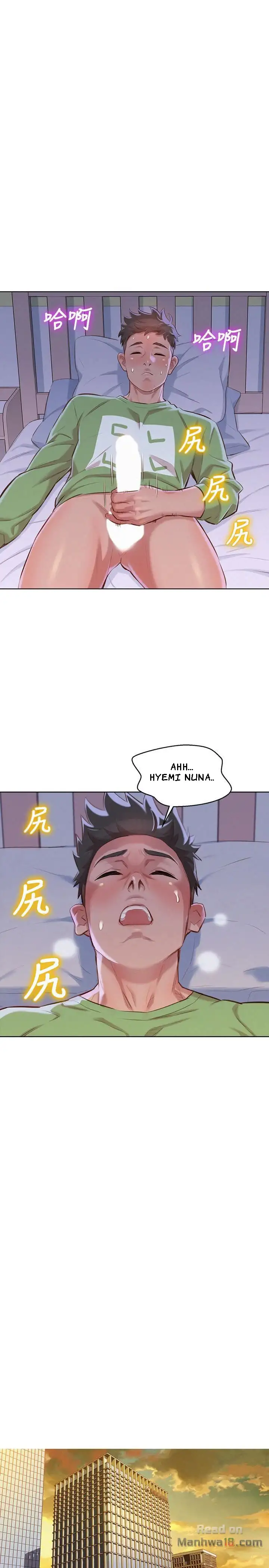 What do you take me For? chapter 68 page 16