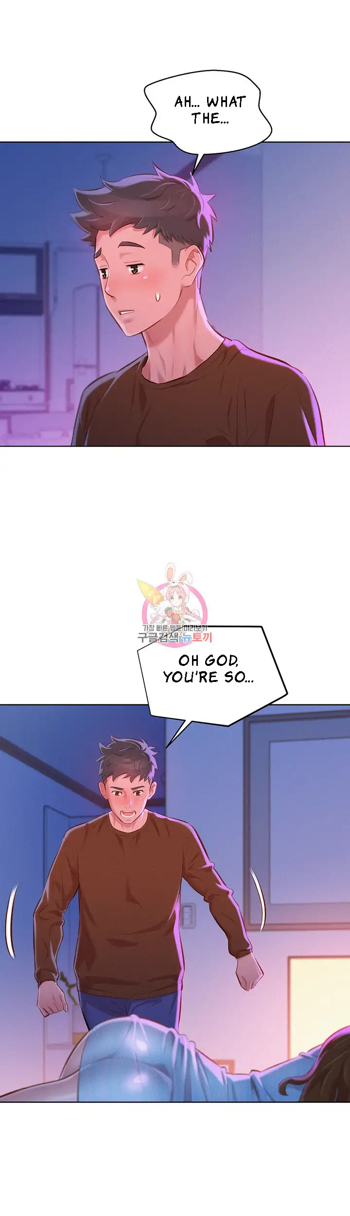 What do you take me For? chapter 69 page 18