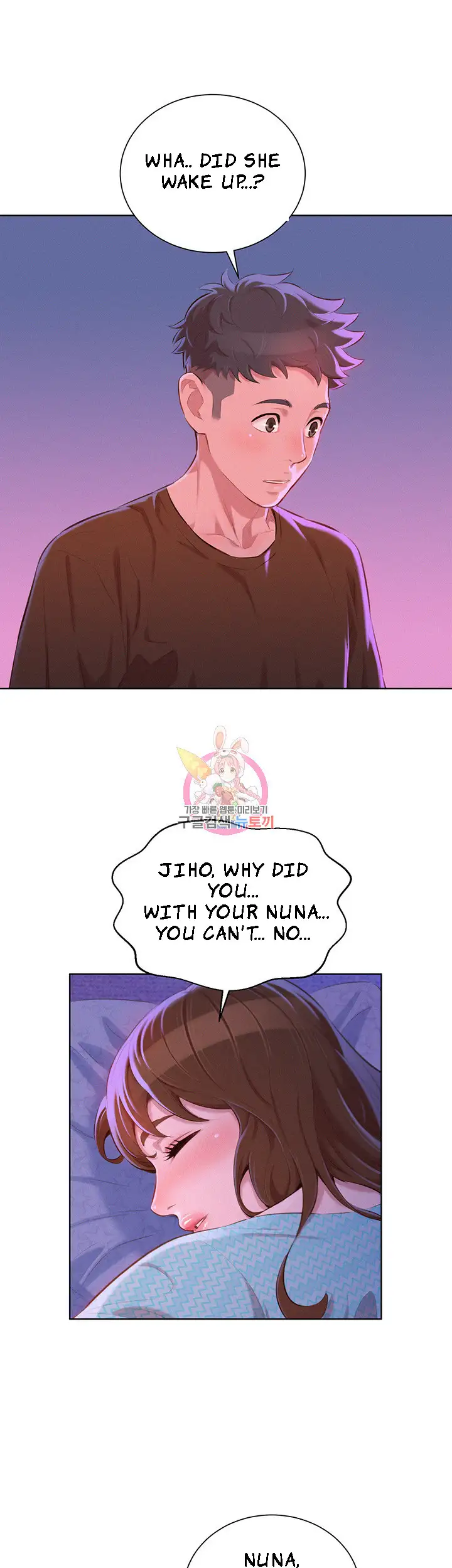What do you take me For? chapter 69 page 21