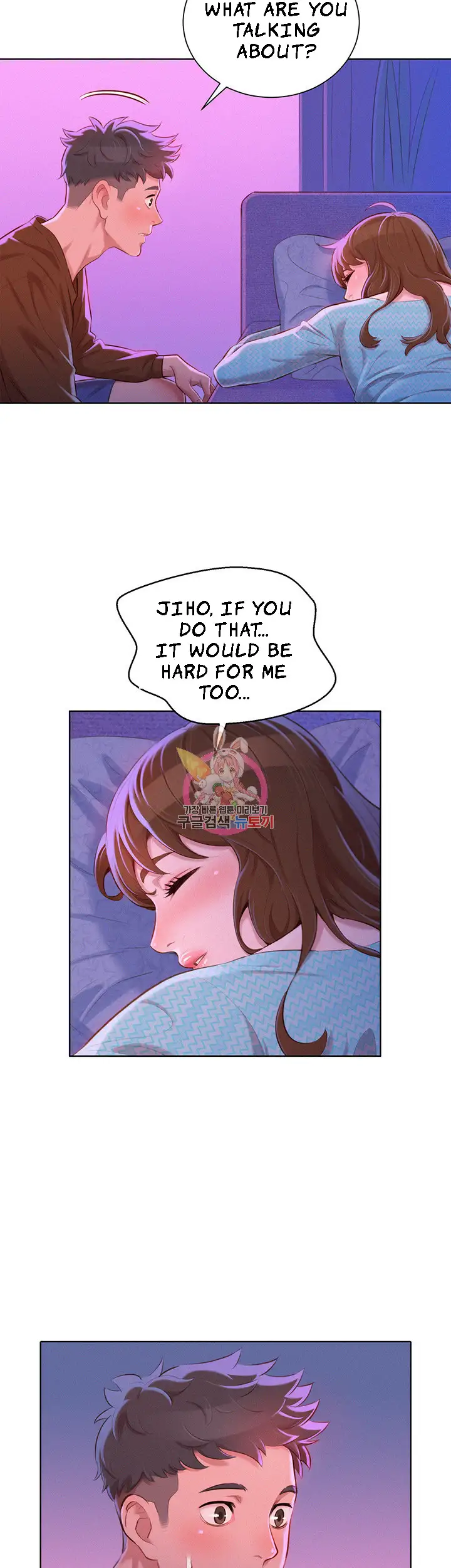 What do you take me For? chapter 69 page 22