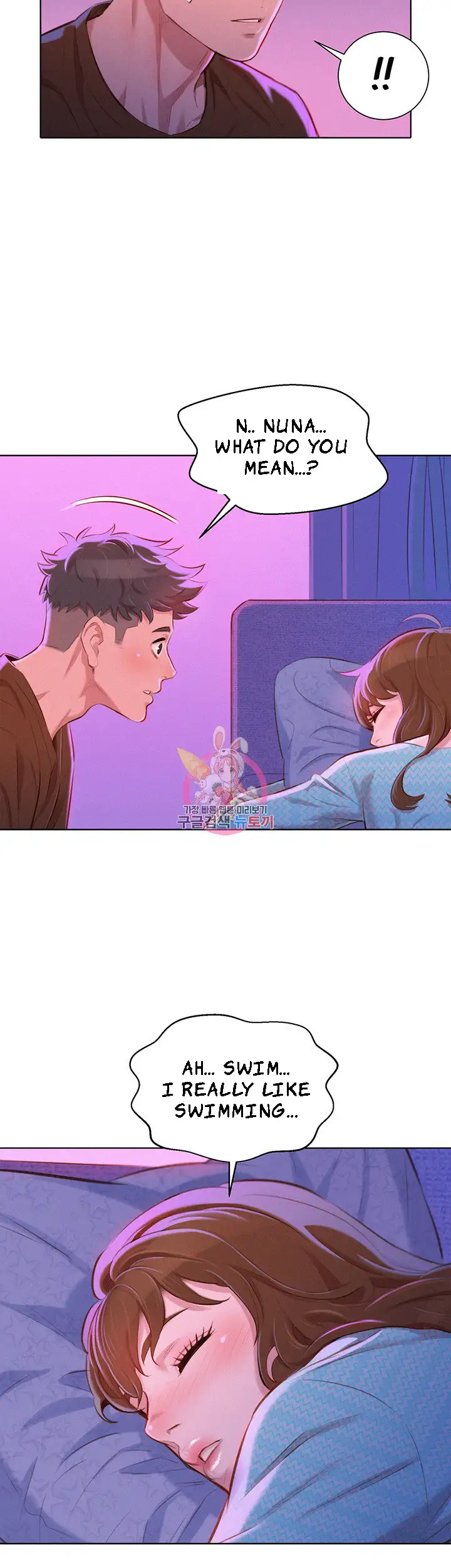 What do you take me For? chapter 69 page 23